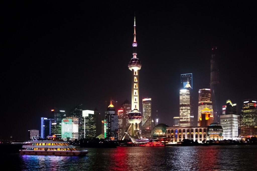 Shanghai skyline at night